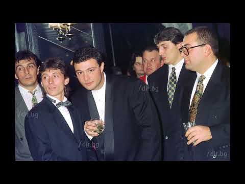 Тони Дачева бедни и богати Васил Илиев и Георги Илиев