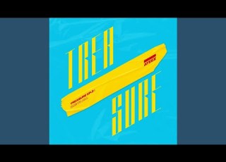  ATEEZ WAVE OFFICIAL INSTRUMENTAL B Ver