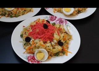 مستحيل تجربيها ومتعوديهاش سلطة الأرز والبطاطس والجزر صحية لذيذة ومغذية