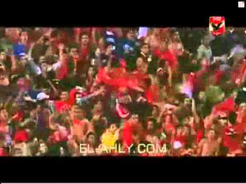 الثالثه شمال بيهز جبال ويأعلى صوت دايما بنشجع الابطال