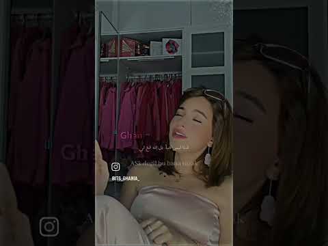 بيسان اسماعيل تغني اغنية تركية لقد وقعت في النار