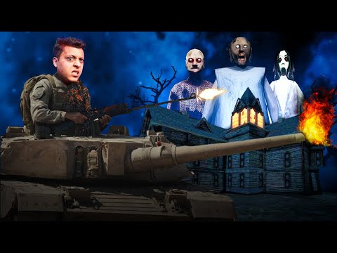 دمرت بيت قراني بالدبابة GRANNY 3