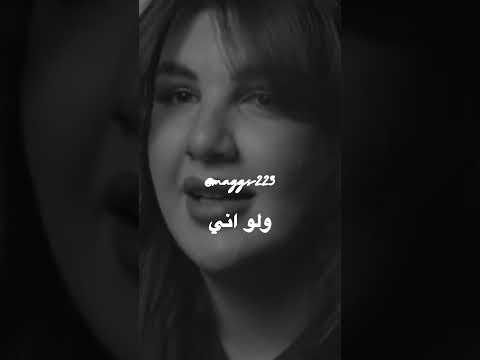 أغار عليك من نفسك ومني حالاتواتس Explore اكسبلور