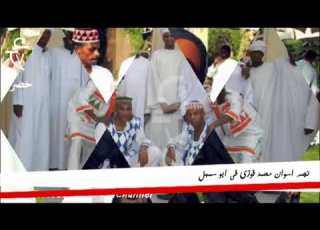  نجم اسوان الاول محمد فوزي