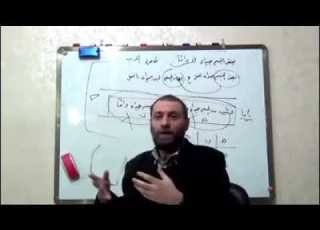 المنطق الصوري والمنطق الرياضي الشيخ بلال النجار