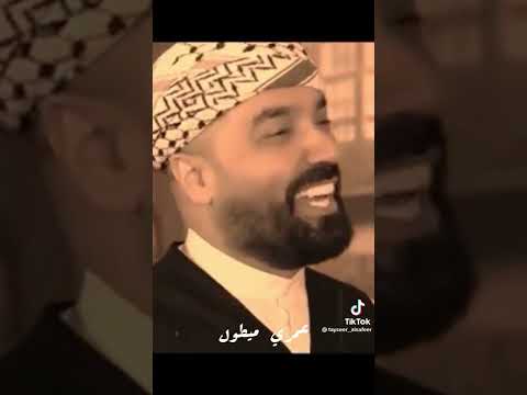 مرتي تكول شايب بعد ماريده
