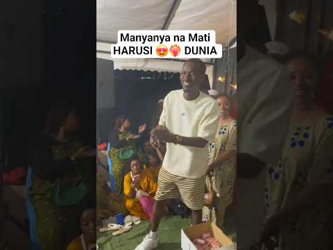 MANYANYA Kwenye HARUSI Ya Mati Wa DUNIA Asmafilms Babaasma Dunia Clamvevo