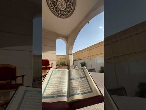 لا أ حصي الشكر بإفصاحي أجواء روحانية الشكرلله الحمدلله اللهم صل وسلم على نبينا محمد