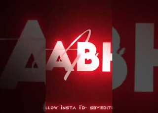  Bahar Bank Aau Song Status