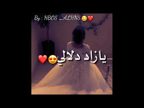 احلام ادريم