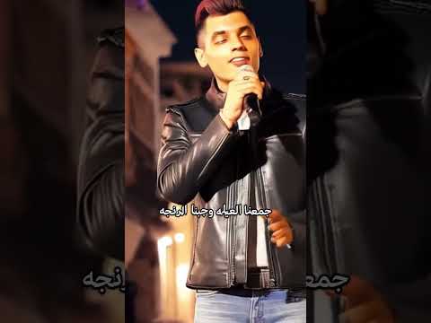 اغنيه عيد الفطر 2025 اهو جانا العيد جمعنا العيله جهزنا كحك وبسكوت وفسيخ ورنجه اغنيه عيد الفطر اغنيه عيد الفطر 2025 اهو جانا العيد جمعنا العيله جهزنا كحك وبسكوت وفسيخ ورنجه اغنيه عيد الفطر