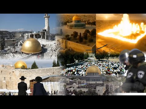 Gantaal Hallugu Dhufto Qorshe Lagu Duminayo Masjidka Aqsaa Oo Xowli Ku Socda Arag Halistan Gantaal Hallugu Dhufto Qorshe Lagu Duminayo Masjidka Aqsaa Oo Xowli Ku Socda Arag Halistan