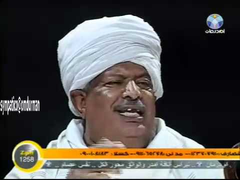 الشاعر علاء الدين أحمد قصيدة الشاعر عكير الدامر