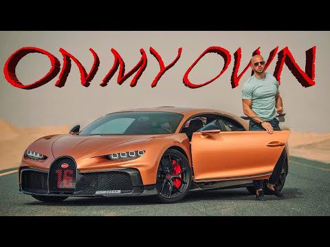 Darci On My Own Slowed Reverb Tate Brothers Edit