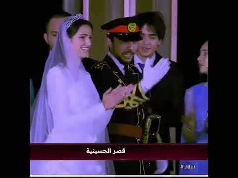 كيكة ملوكية في زفاف ولي عهد الأردن الأمير الحسين بن عبدالله الثاني وسمو الأميرة رجوة ال سيف