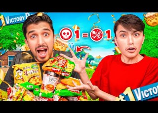 كل كيل 1 اندومي اذا خسر يعطيني حسابه فورتنايت
