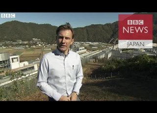  リニア新幹線試乗録 時速500キロを体験
