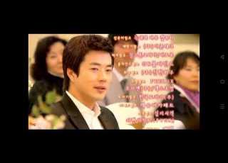  Cruel Love Episode 20 Finale Credits Ending