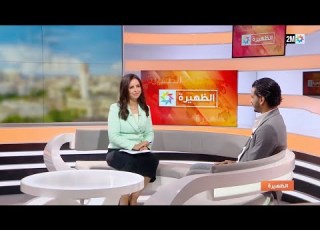 Dr Nacim HADDAD Ayta World Tour 2M Tv د نسيم حداد ضيف الأحد