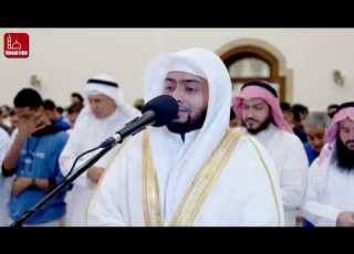  Ahmad Al Nufais Surah Al Ma Arij 70