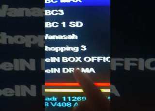تردد قناة Mbc Max نايل سات Satellite Shortvideo Shorts مصر