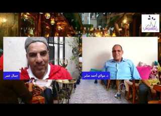 أربعة عقود في نقد العقل العربي قناة تفكير صابر مولاي من المغرب احمد ناذر حمامي من تونس