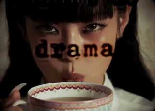 JENNIE Presenting Pretty Girl Mantra Teaser Video