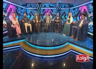  HD اغاني و اغاني 2020 الحلقة 21 الحادية والعشرون