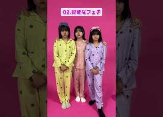 ギリギリ質問コーナー 1番最近告白されたのいつ 男の子の家に行ったことある Shorts