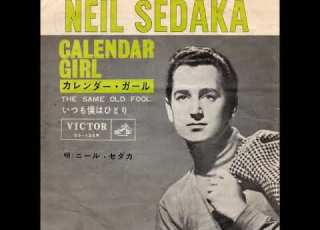  ニール セダカNeil Sedaka カレンダー ガールCalendar Girl 1961年