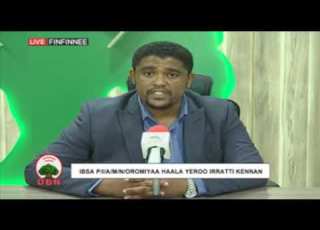  PIAMNO Obbo Shimallis Abdiisaa Ibsa Haala Yeroorratti 12 02 2012