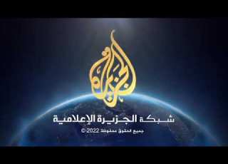  احكي الحقيقة