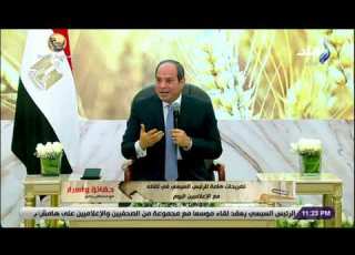 السيسي يكشف سر خطير سيناء كانت مستهدفه والإرهابيون أنجزوا بنيتهم فى سيناء قبل 2011 بخمس سنوات