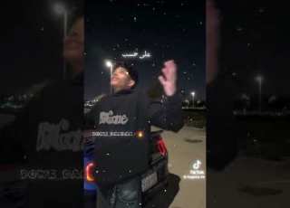 ولا شي نتشابهه فيه يديمنا والشله كلها باور جيش الدندن بلاكبينك ملكات الكيبوب احبكم