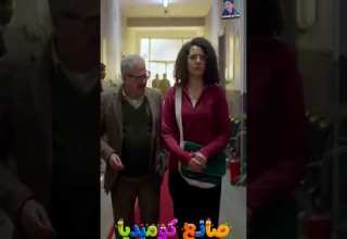 الأستاذ أسعد لما راح القسم محدش عبره وطرد بنته اللى جت تطم ن عليه وقالها روحى على فصلك بيت بابا