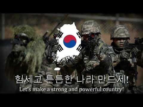 Arirang Nation Korean Army March