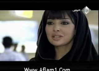  Awra9 El Hob Ep30 Last Chunk 6 Wmv