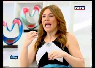 Baynetna Karen Boustany 01 05 2013