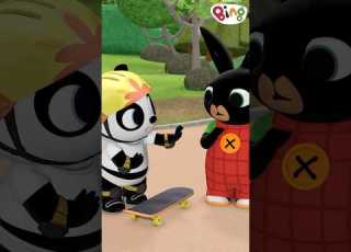  Pando S Got A New Skateboard Shorts Bing Shorts