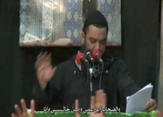 سماحة الشيخ حسين الأكرف إنهم مسؤولون كم سجنتم