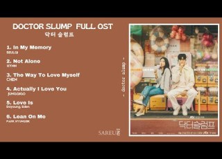  𝑫𝑶𝑪𝑻𝑶𝑹 𝑺𝑳𝑼𝑴𝑷 𝑶𝑺𝑻 닥터슬럼프 𝒑𝒍𝒂𝒚𝒍𝒊𝒔𝒕