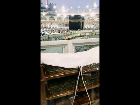 يا طيبه يادوى العيانه