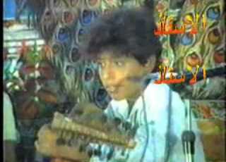  علي بن الشيخ أبوبكر ياشبيه صويحبي Wmv