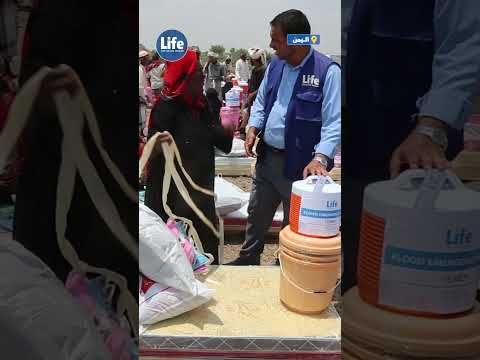 فريق لايف اليمن يستكمل حملة إغاثة المتضررين من الفيضانات التي اجتاحت بعض المحافظات فريق لايف اليمن يستكمل حملة إغاثة المتضررين من الفيضانات التي اجتاحت بعض المحافظات