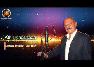 Athir Khoshaba Lenwa Motakh Go Baly