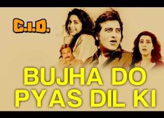  Bujha Do Pyas Dil Ki Video Song C I D Juhi Chawla Kiran Kumar Alisha Chinai