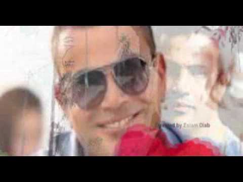 عمرو دياب ديما و الله في بالي