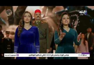 الرئيس السيسي يشاهد أوبريت قصة وطن خلال الاحتفال بالذكرى الـ 74 لـ عيد الشرطة