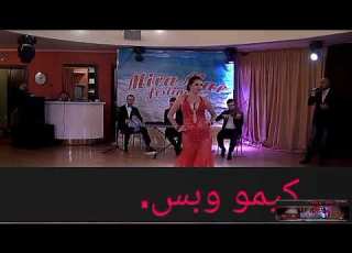  أ مع احلى بنت على اغنيه حكيم