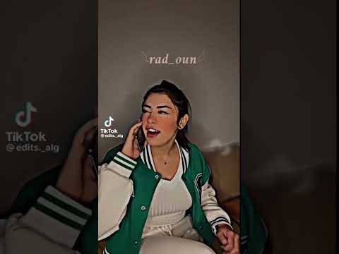 الو منافقين كاش جديد عليا